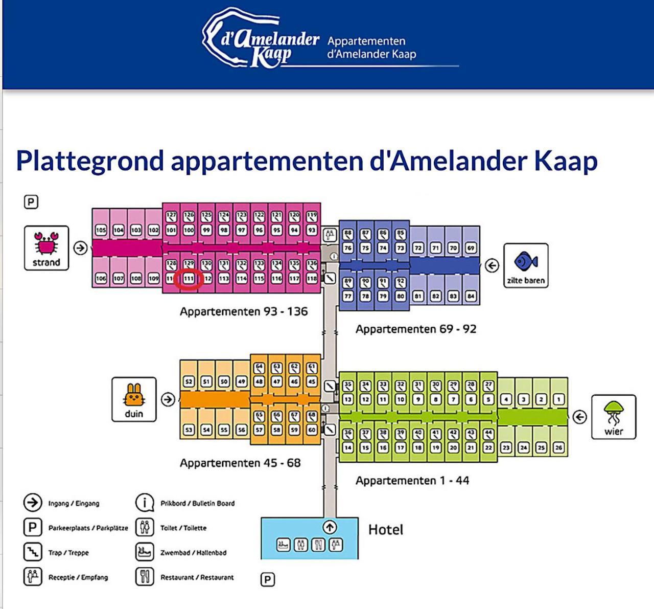 Appartement De Kompaan, Resort Amelander Kaap Hollum  Luaran gambar